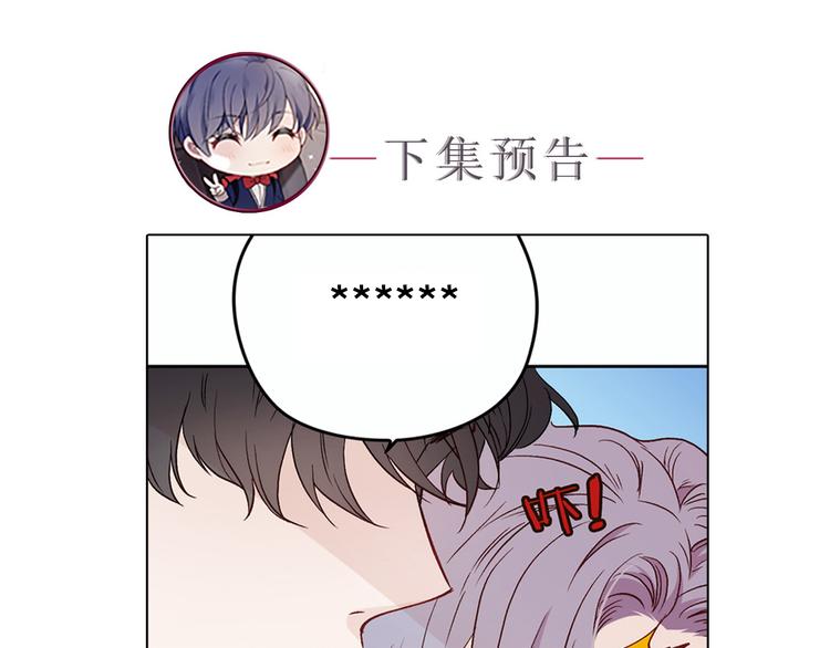 第十五话 朱唇贝齿永留痕128