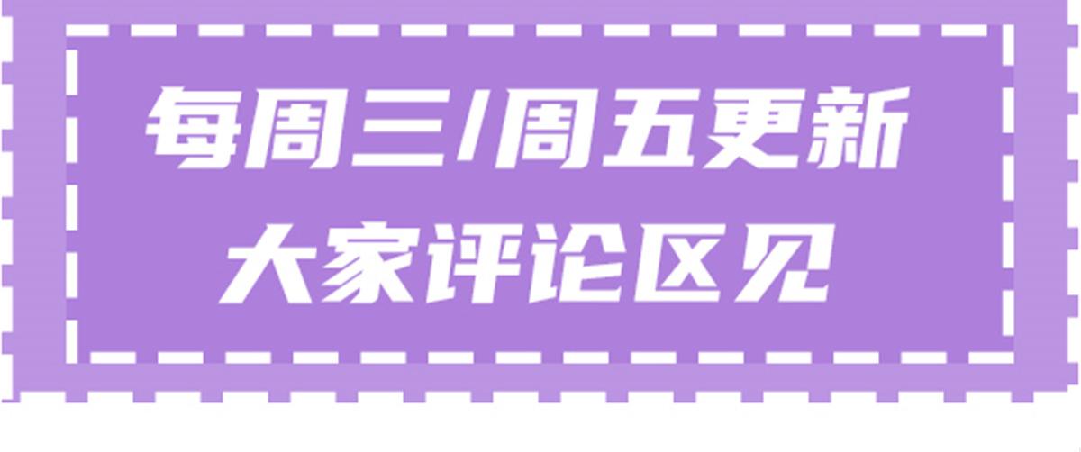 第一百二十话 小丑竟是下套人112