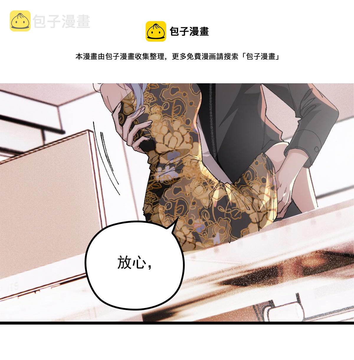 第一百七十七话 重要的相册92