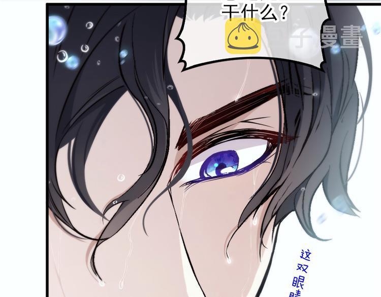 第八话 寻觅忆中人117