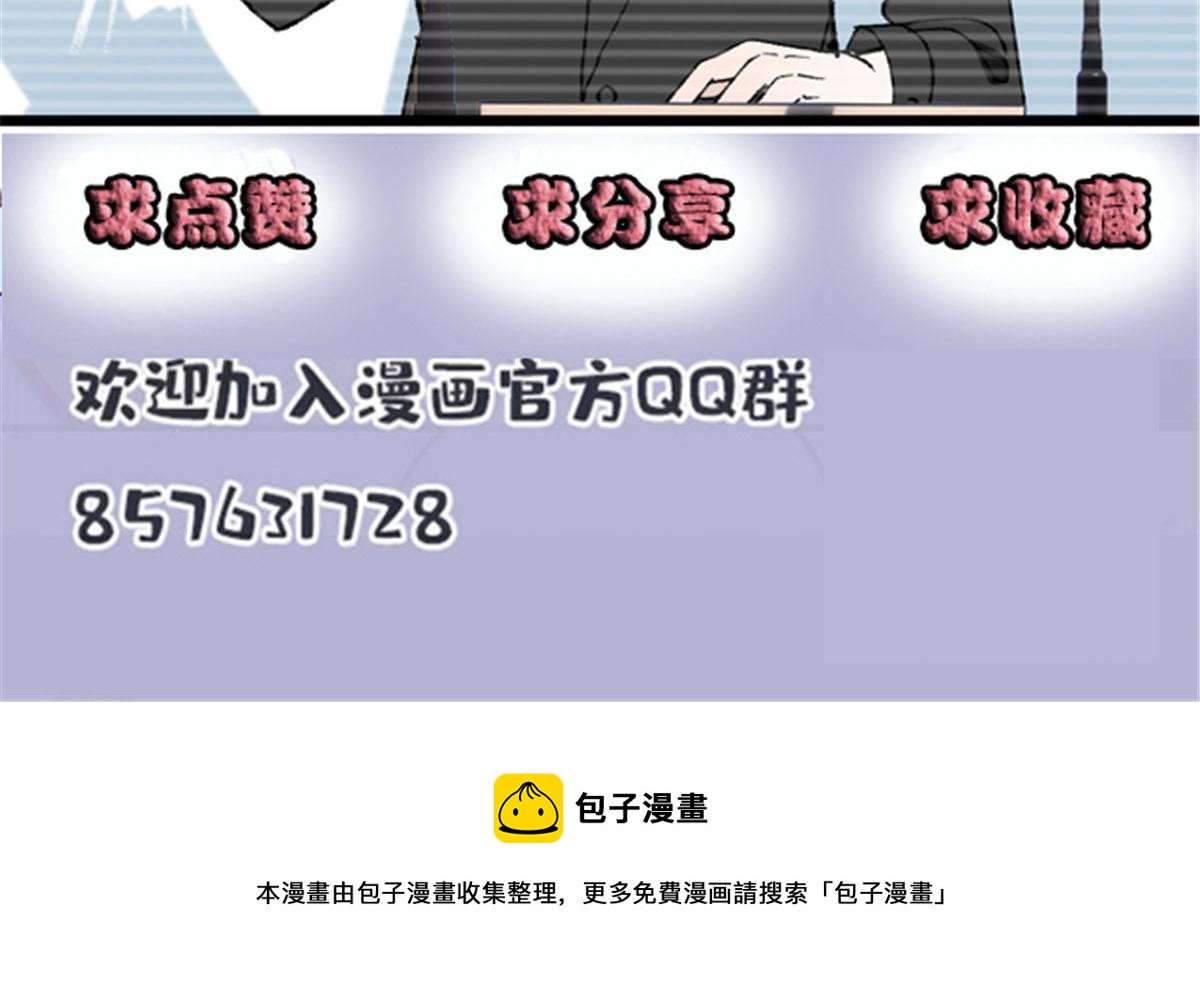 第一百六十二话 不会是摩西118