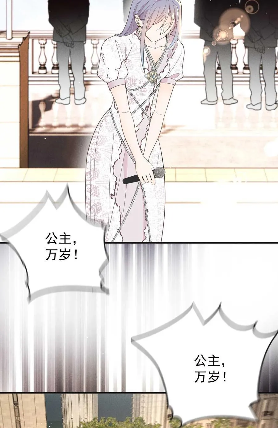 309 父母的夙愿23