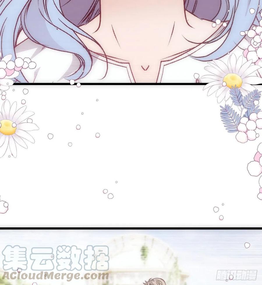 第九十三话 摩西与GAIA39
