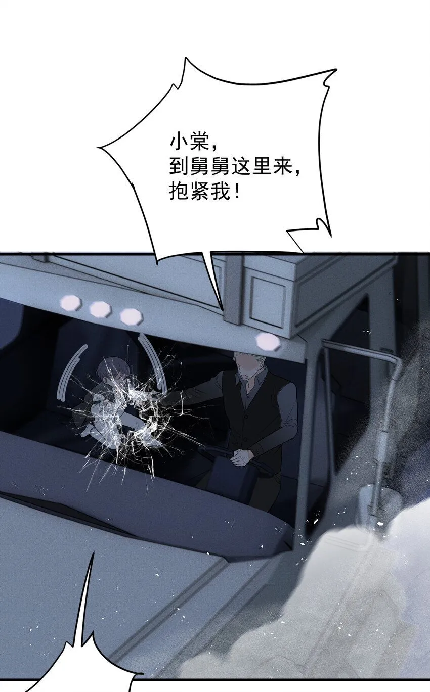273 中弹6