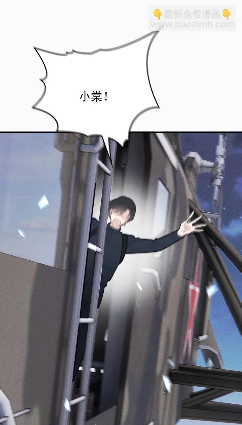 276 获救25