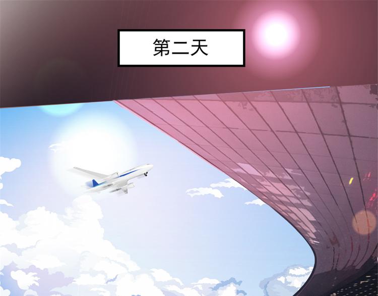 第二十三话 咬死不认63