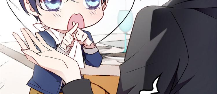 第四话 平行守护46