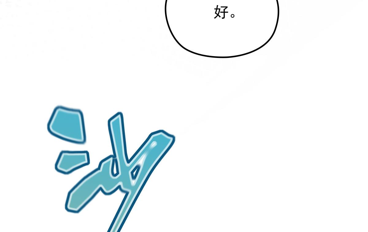 第一百七十七话 重要的相册27