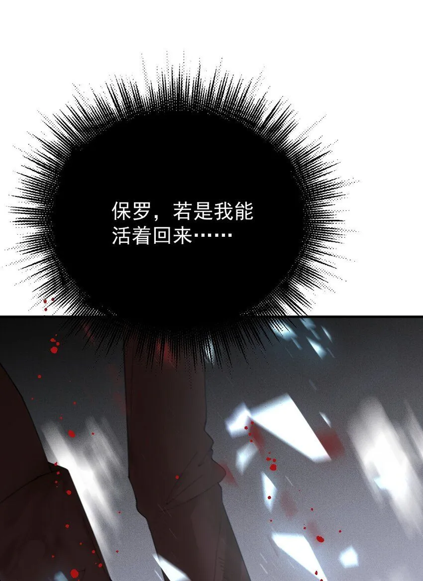 271 摩西威保罗卒39