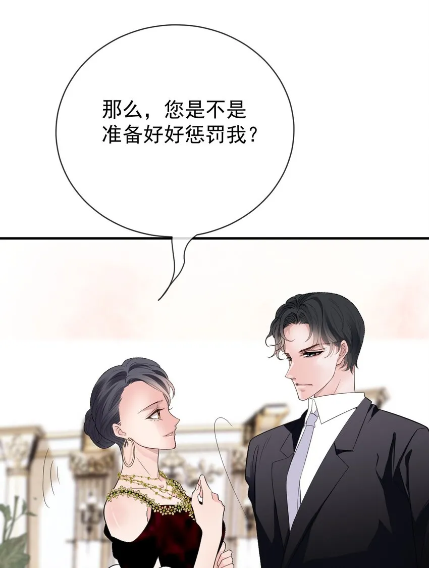 253 他还活着10