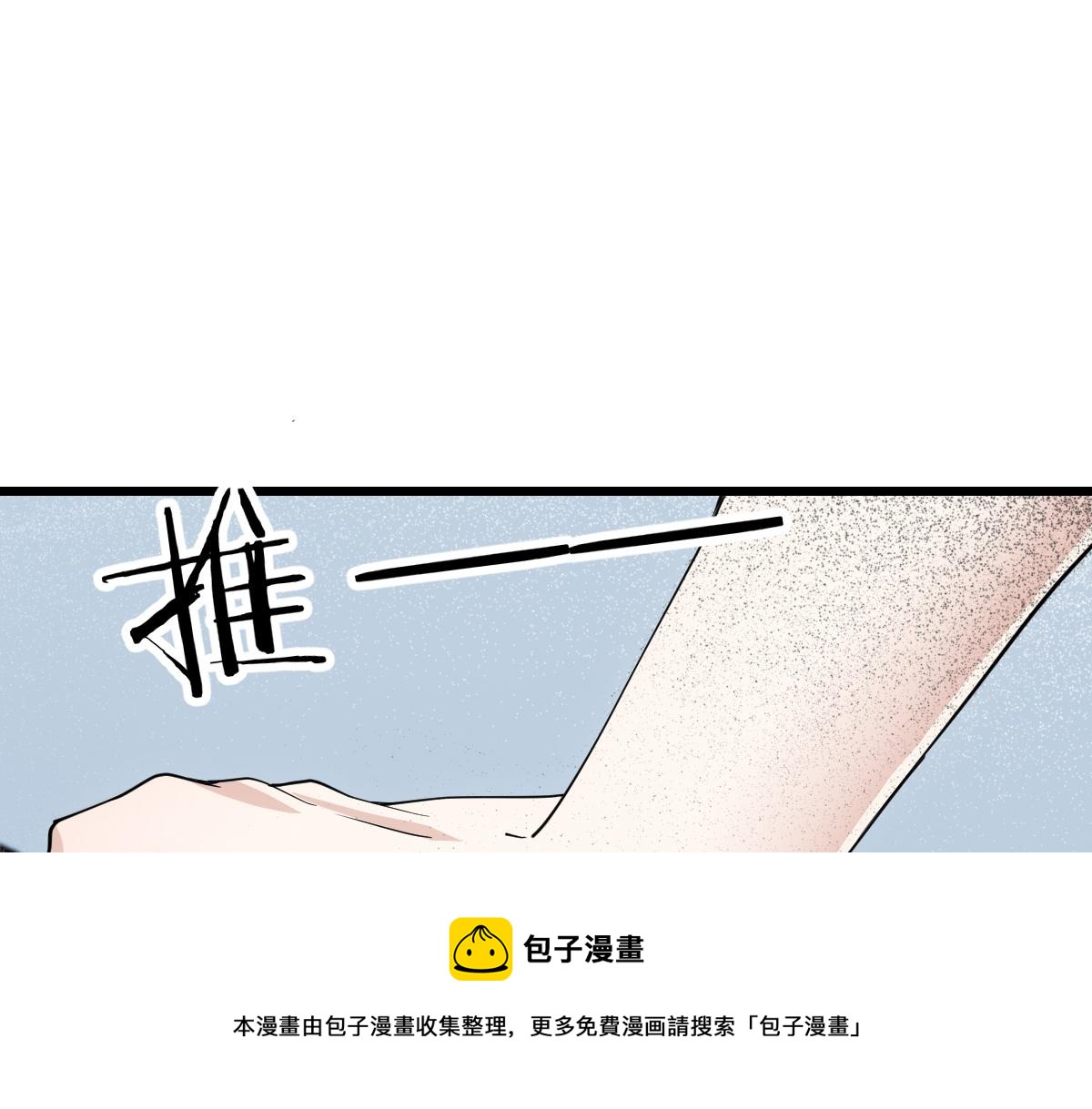 第一百七十七话 重要的相册48