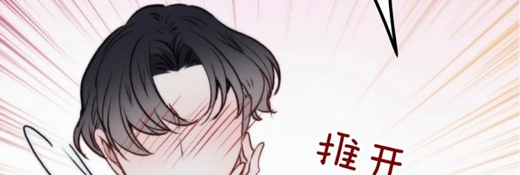 第二十二话 醉酒失控25