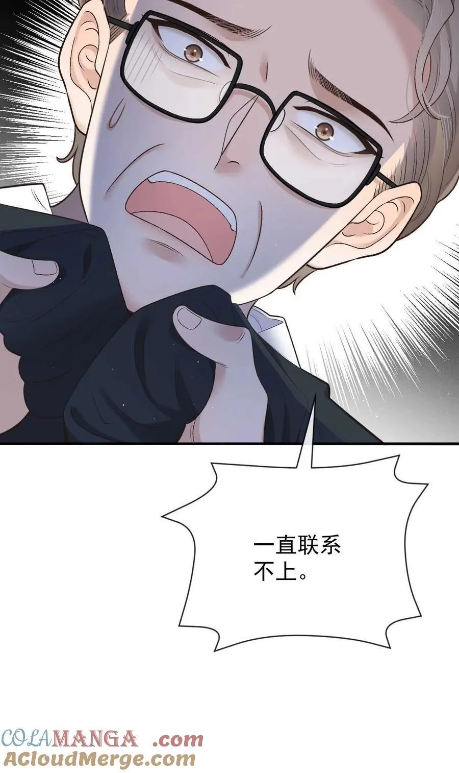 301 收拾巴顿26
