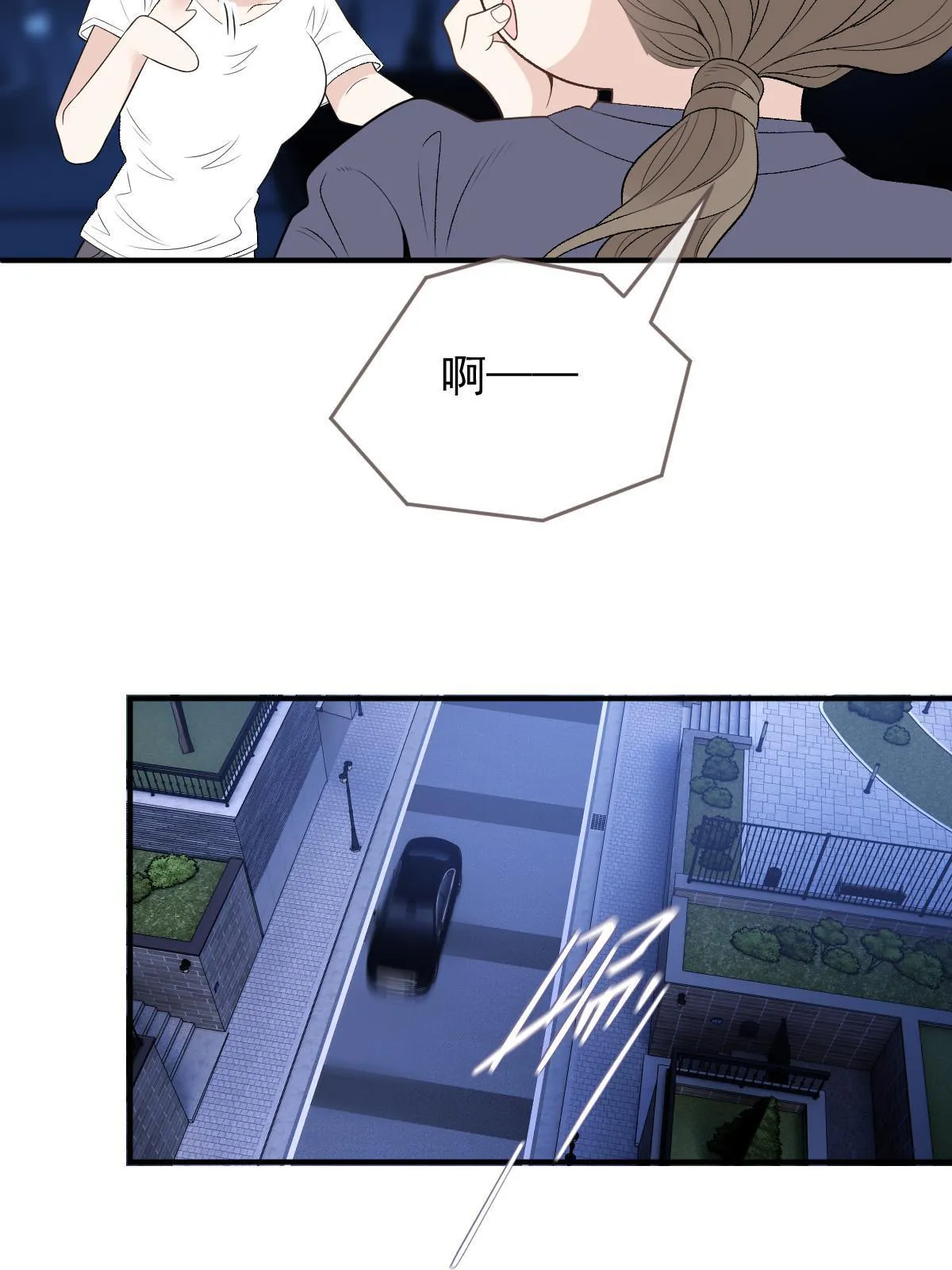 第二百四十六话 认她为主31