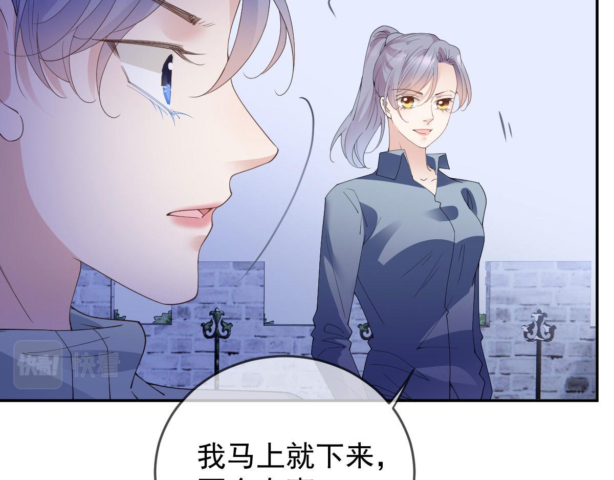 第二百三十三话 证据确凿111