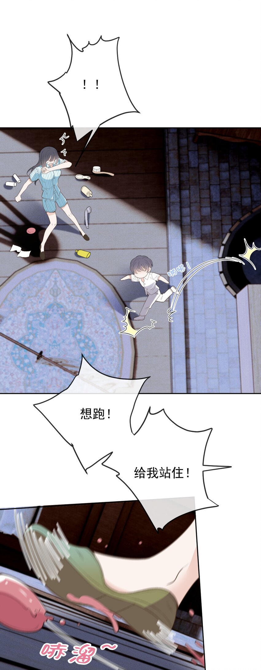 269 小棠式对敌21