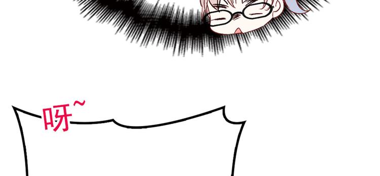 第二十三话 咬死不认91