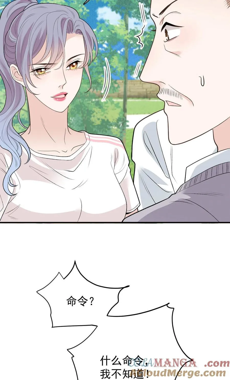 293 全线压境10