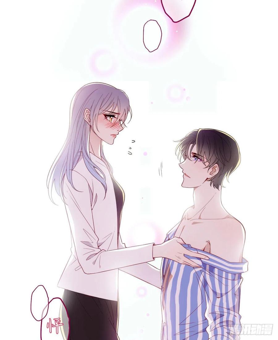 第六十话 脱衣服32