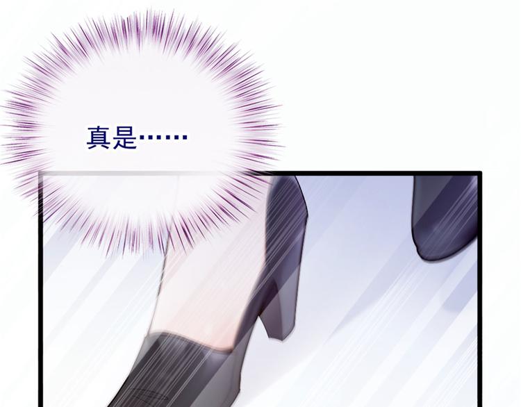 第六话 明眸如旧115