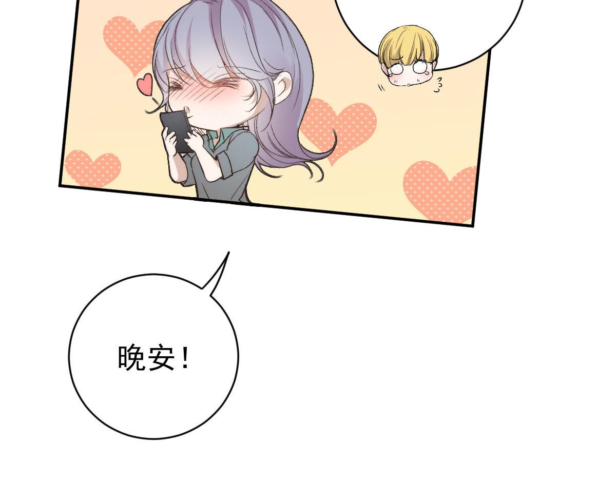 第二百零三话 行动即将开始39