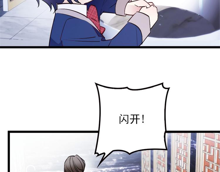 第三话 冥冥之中83