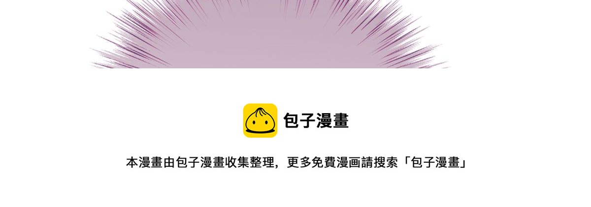 第一百八十八话 我怀孕啦！60