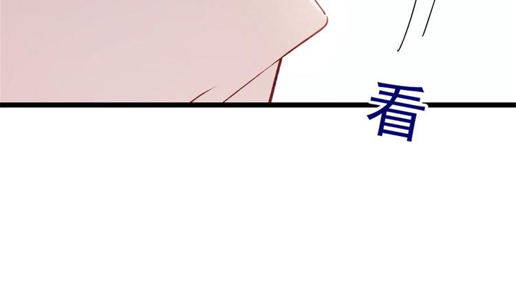 第三话 冥冥之中140