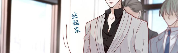 第七话 冤家路窄78