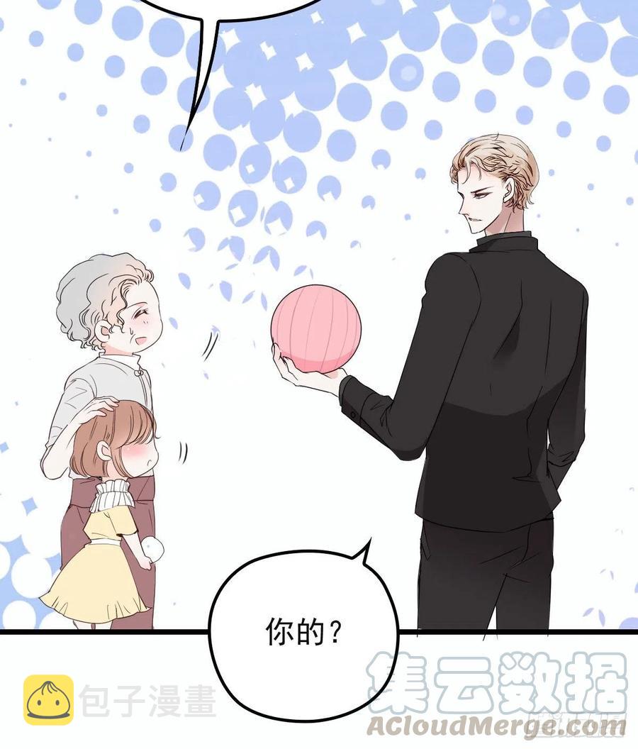 第九十三话 摩西与GAIA9