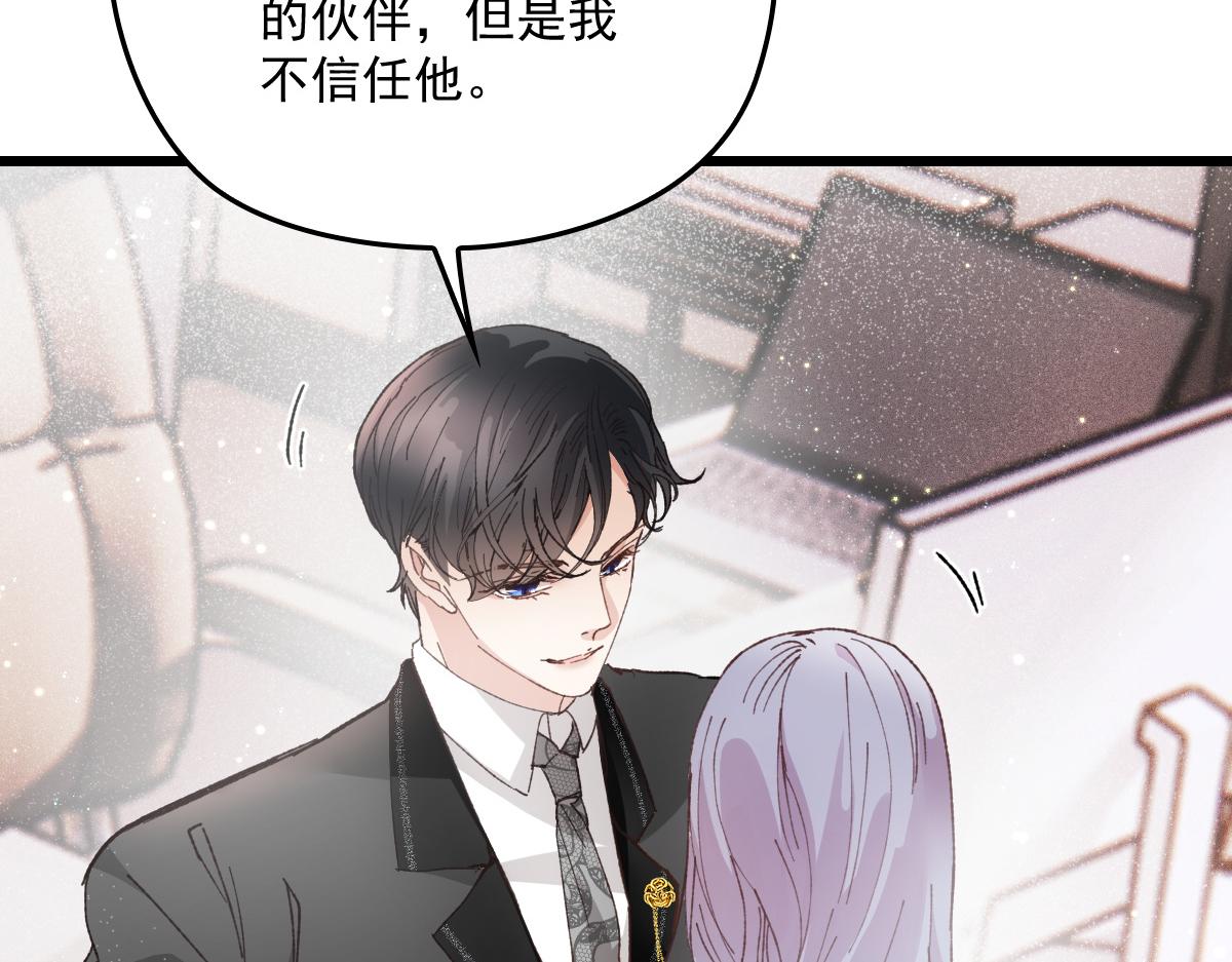 第一百七十七话 重要的相册75