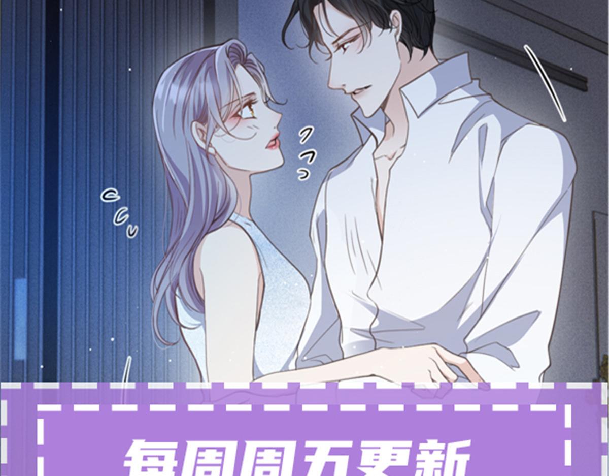 第二百二十二话 小小人质88