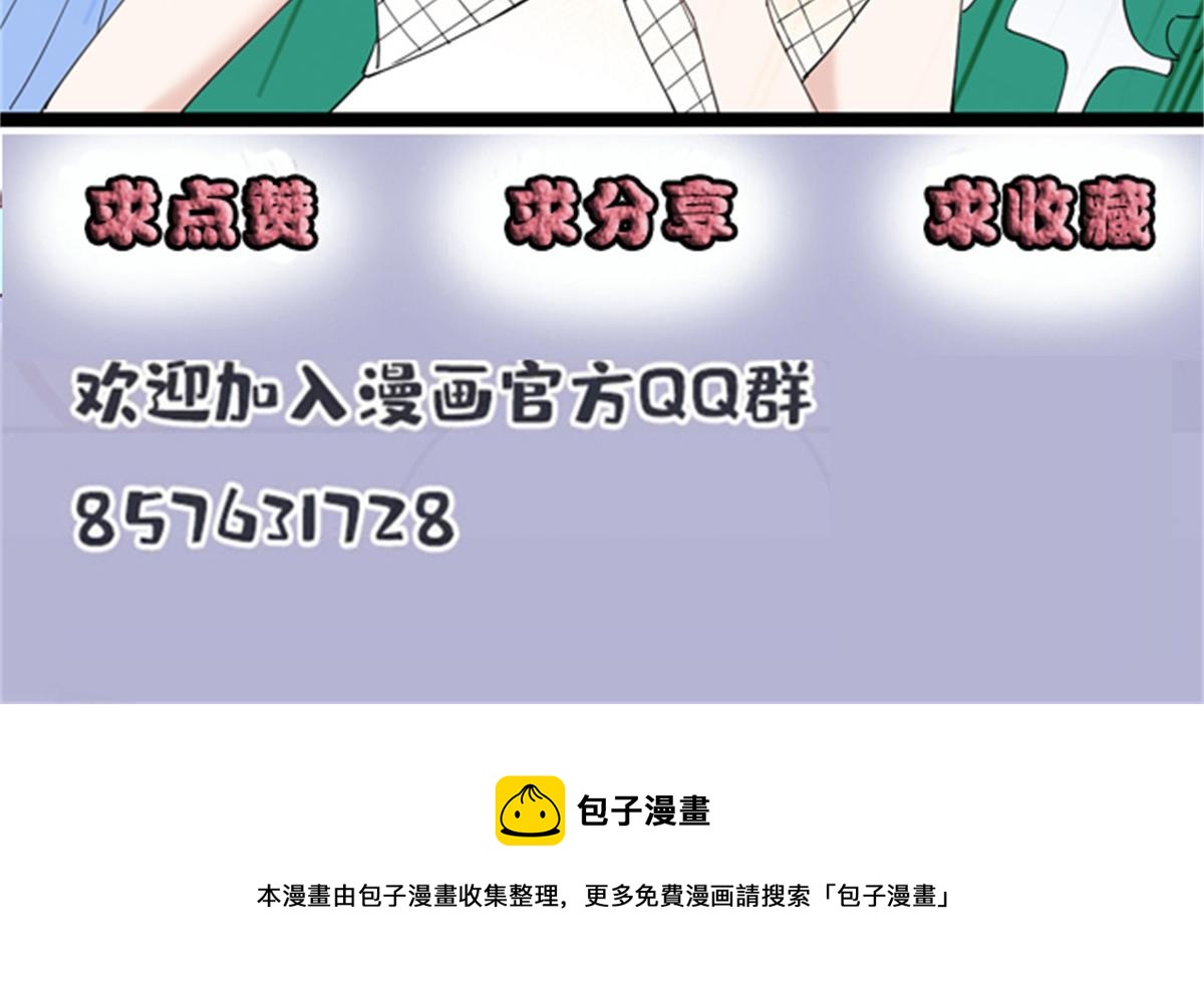 第一百三十九话 刁难115