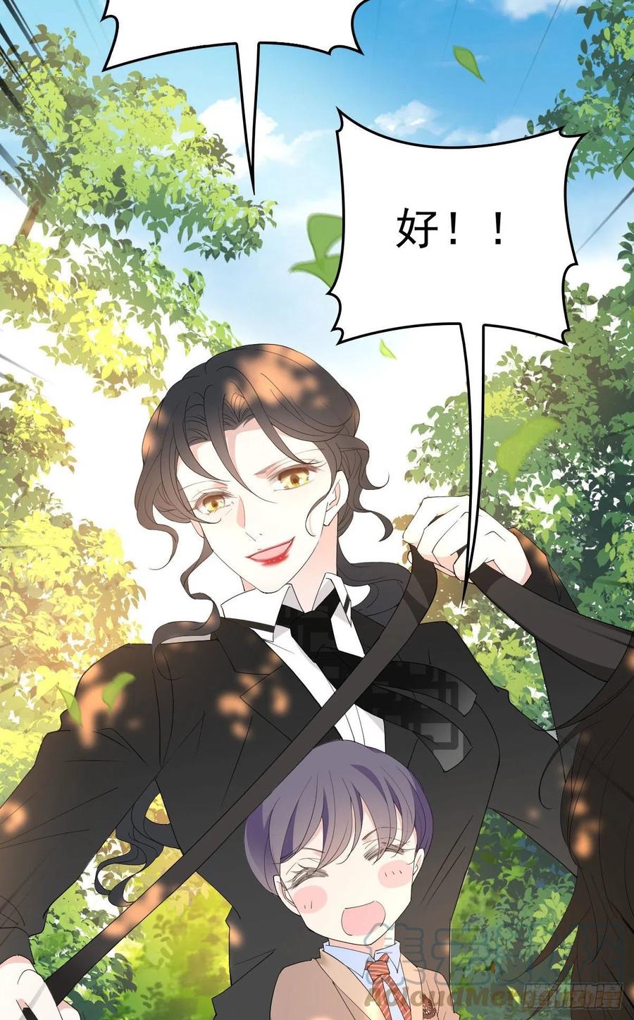 第一百二十九话 被小棠征服24