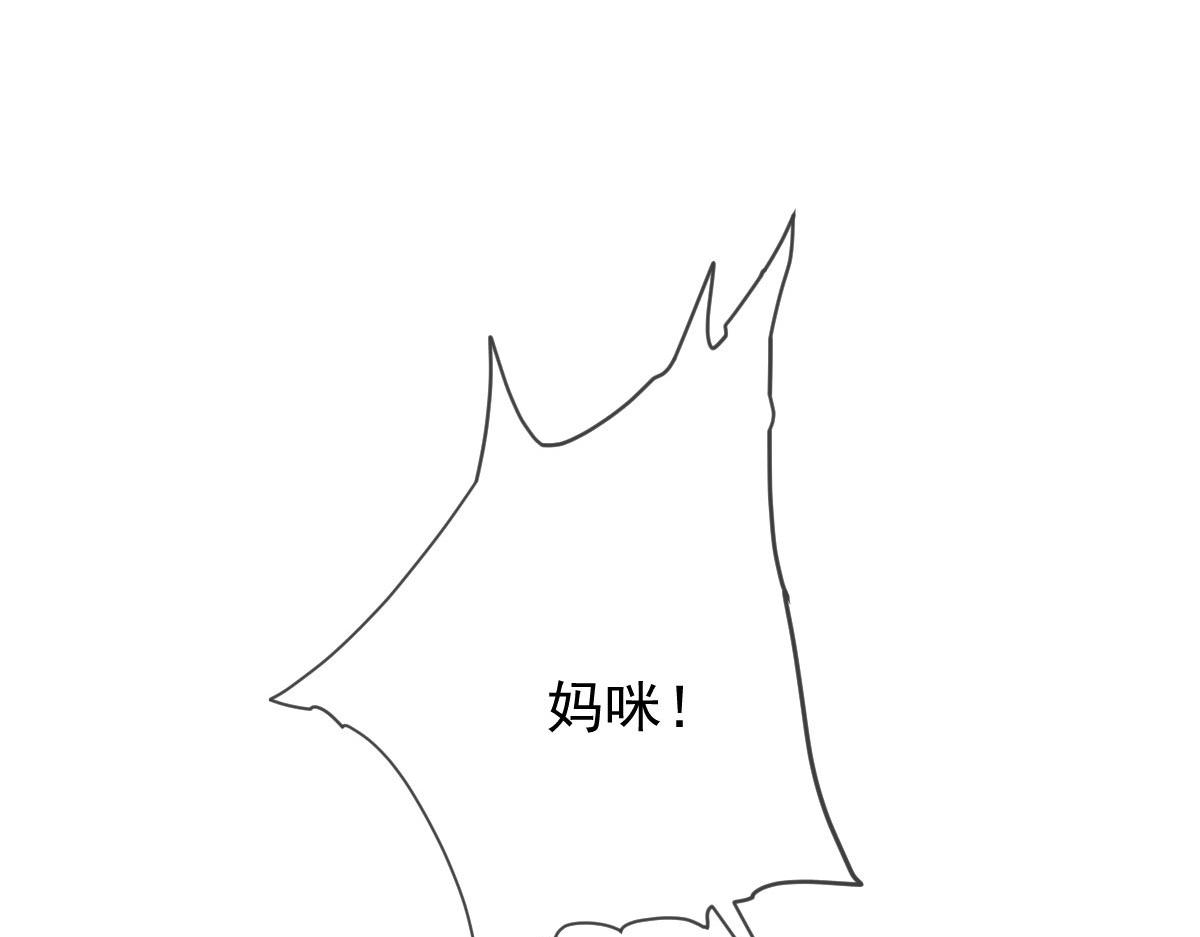 第二百二十话 竞争者84