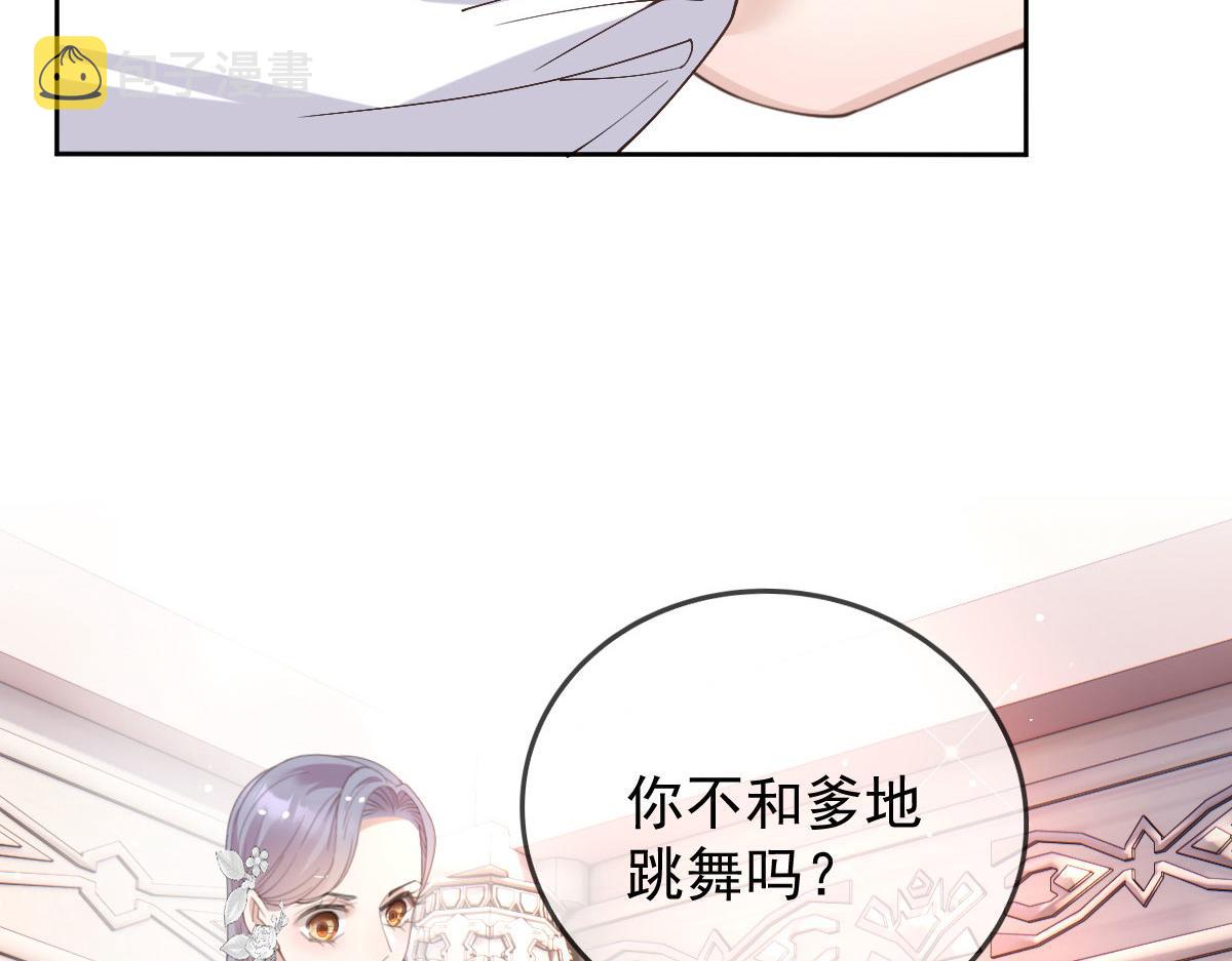 第二百一十九话 莫名熟悉的地方100