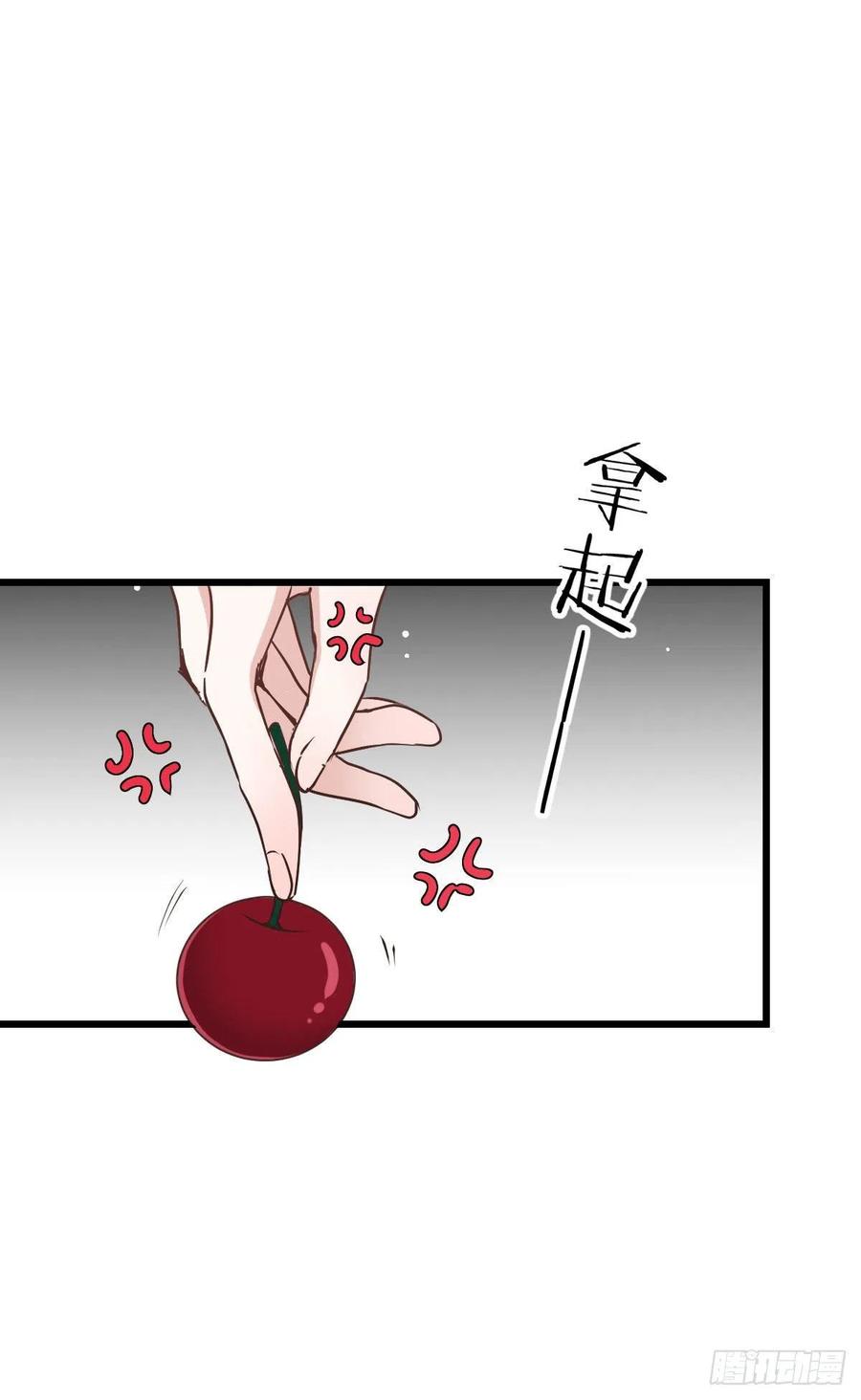 第一百三十八话 首见公婆29