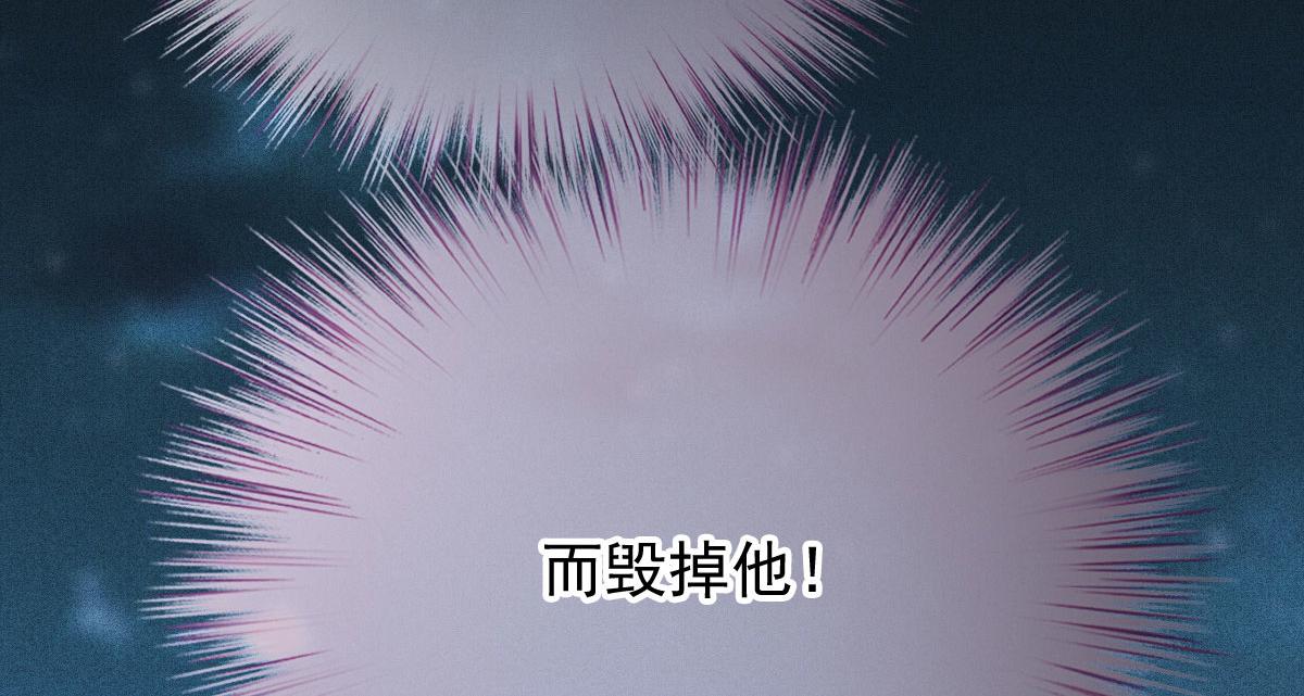 第一百八十五话 我把我的命还你34