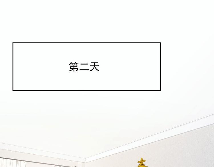 第二十六话 记忆的留声42