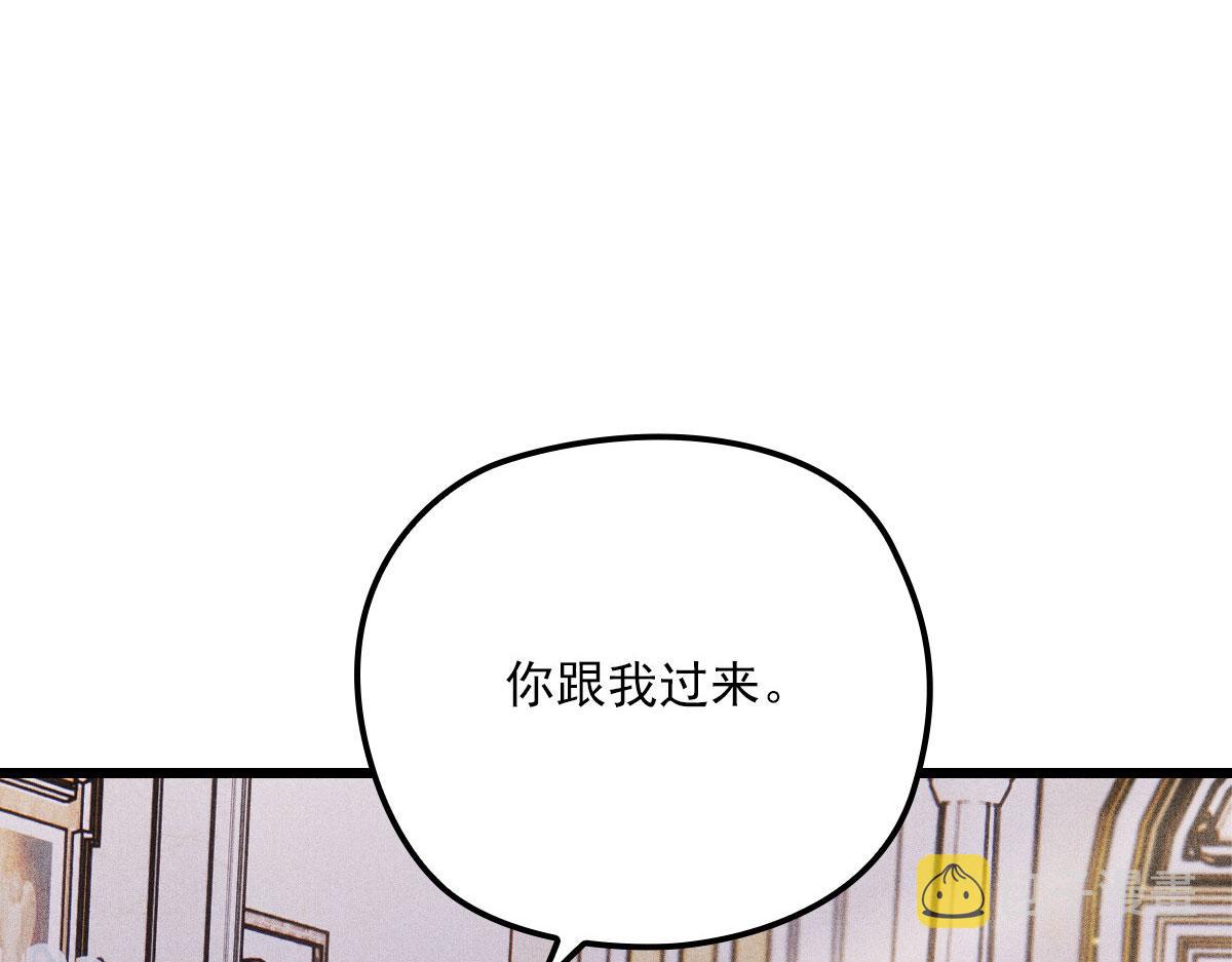 第一百五十一话 只因她值得103