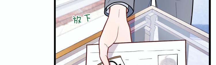 第十一话 彼岸花有始59