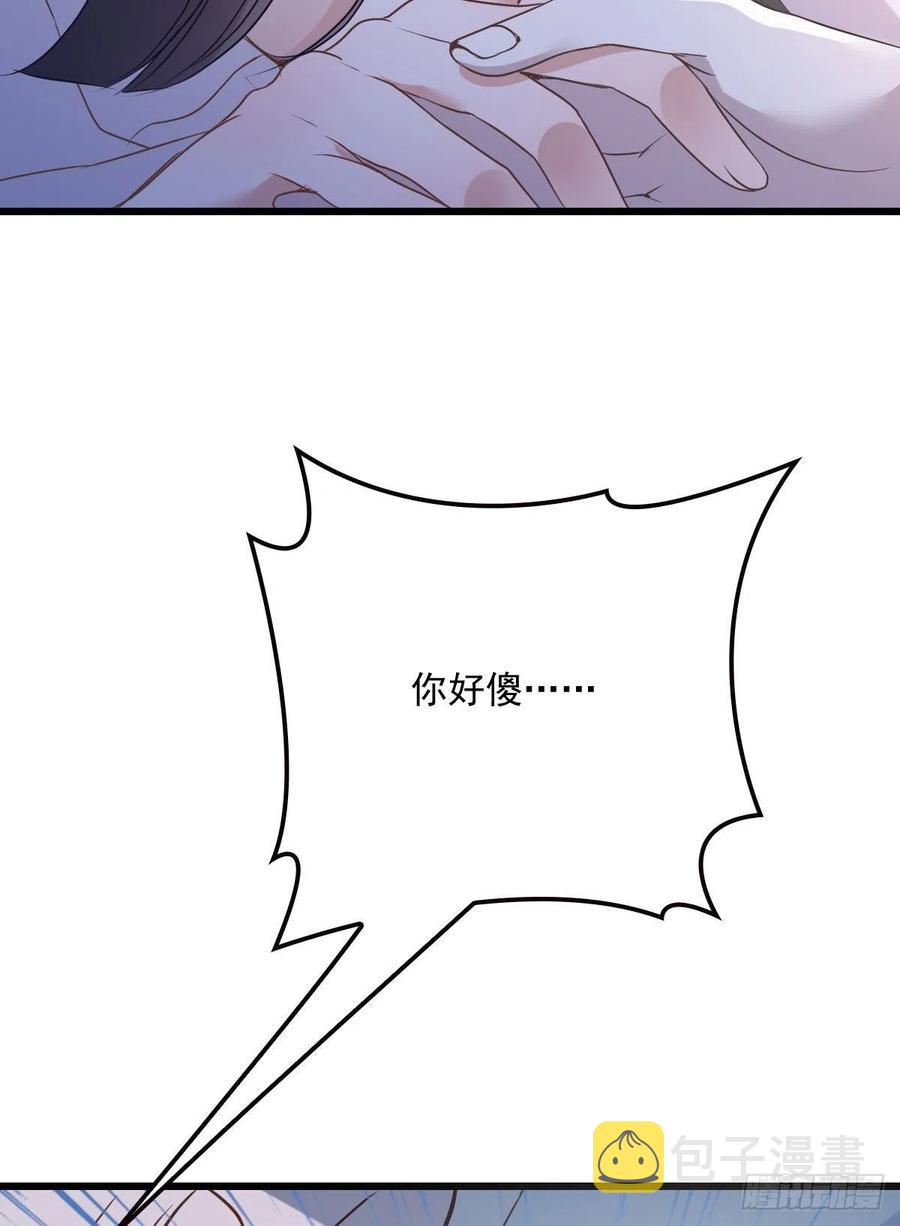 第一百二十三话 自杀有可疑20
