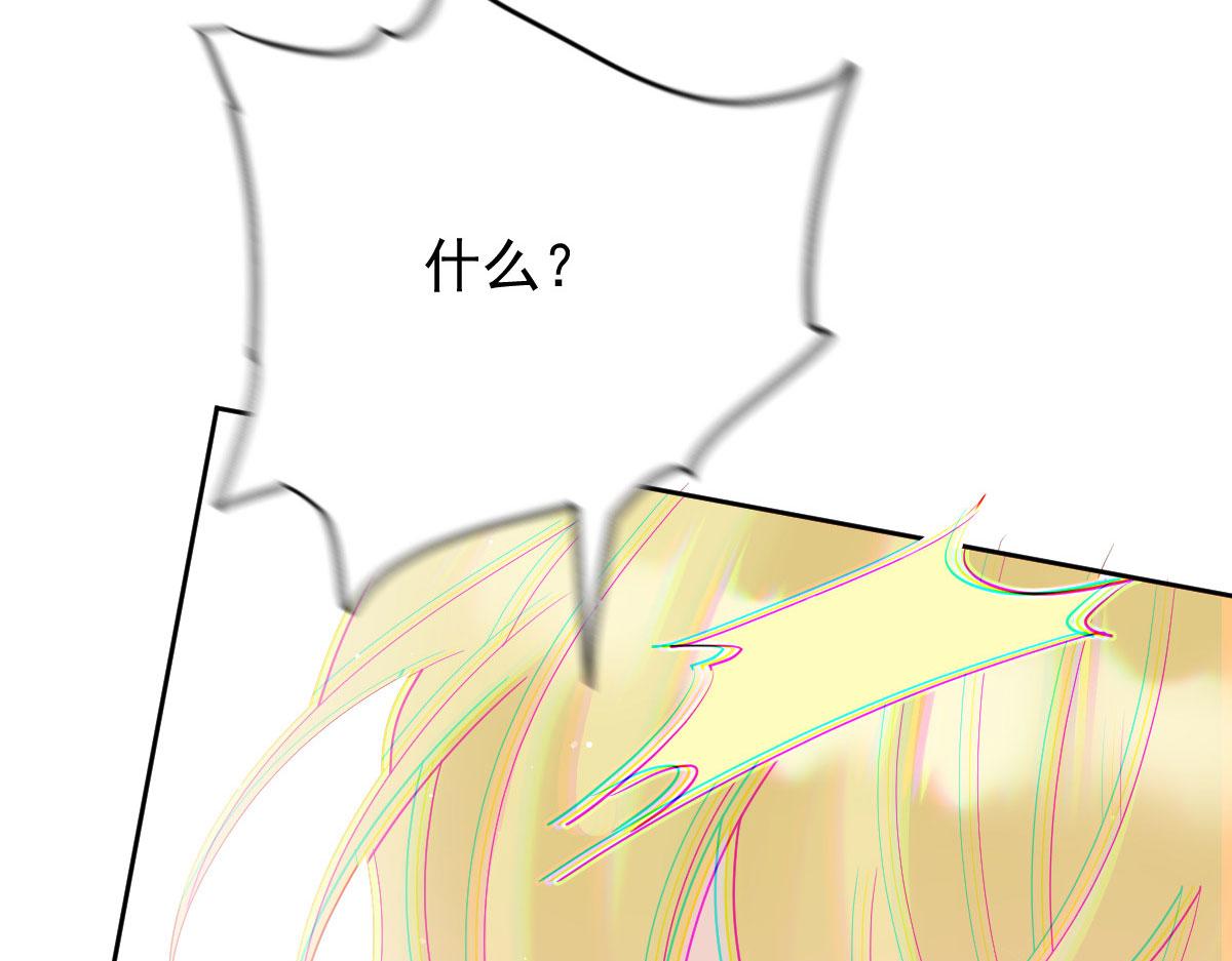 第二百一十五话 孩子归谁22
