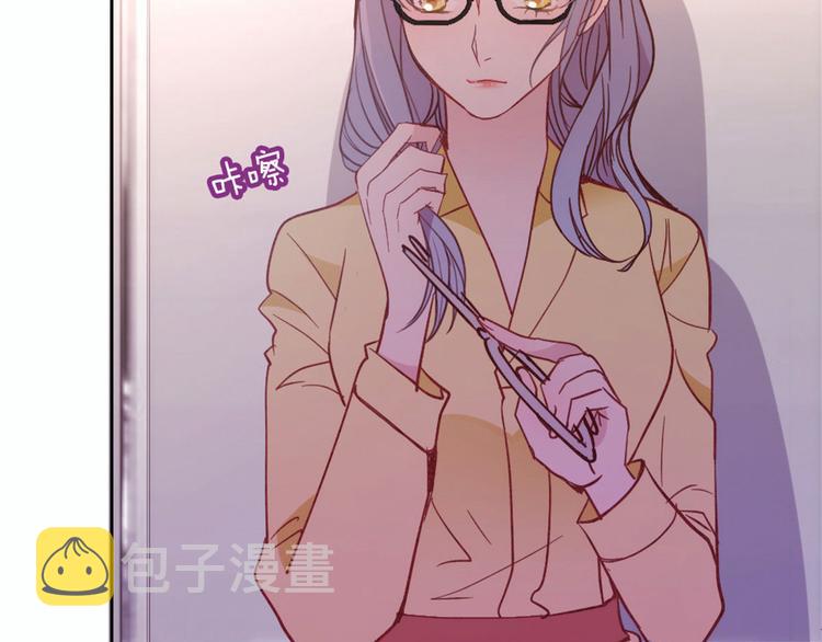 第十九话 道高还是魔高127