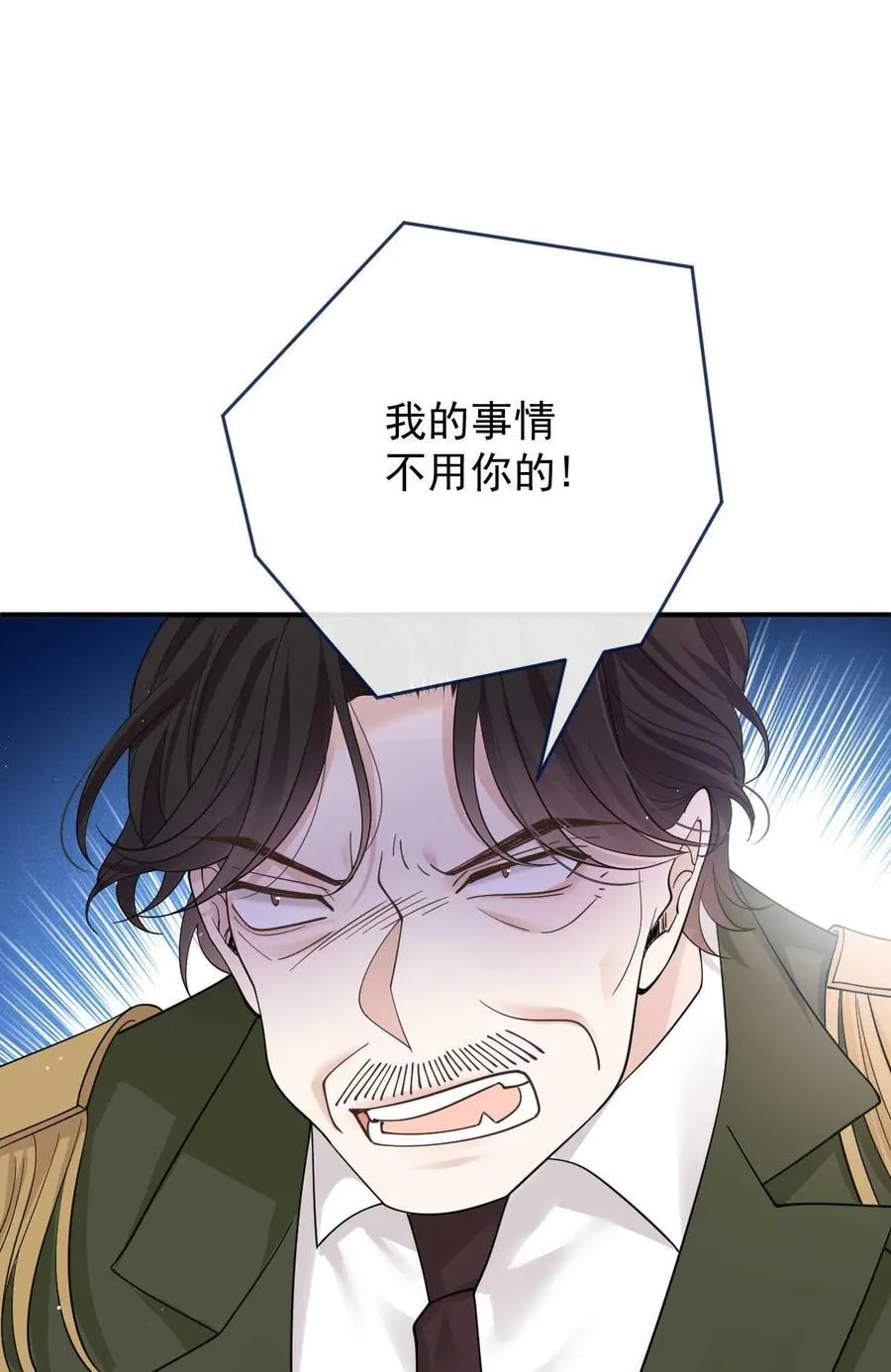 306 三个条件8