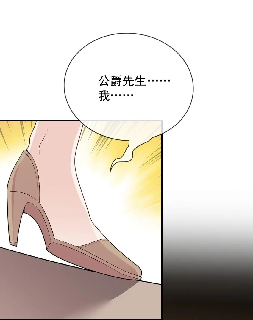 253 他还活着13