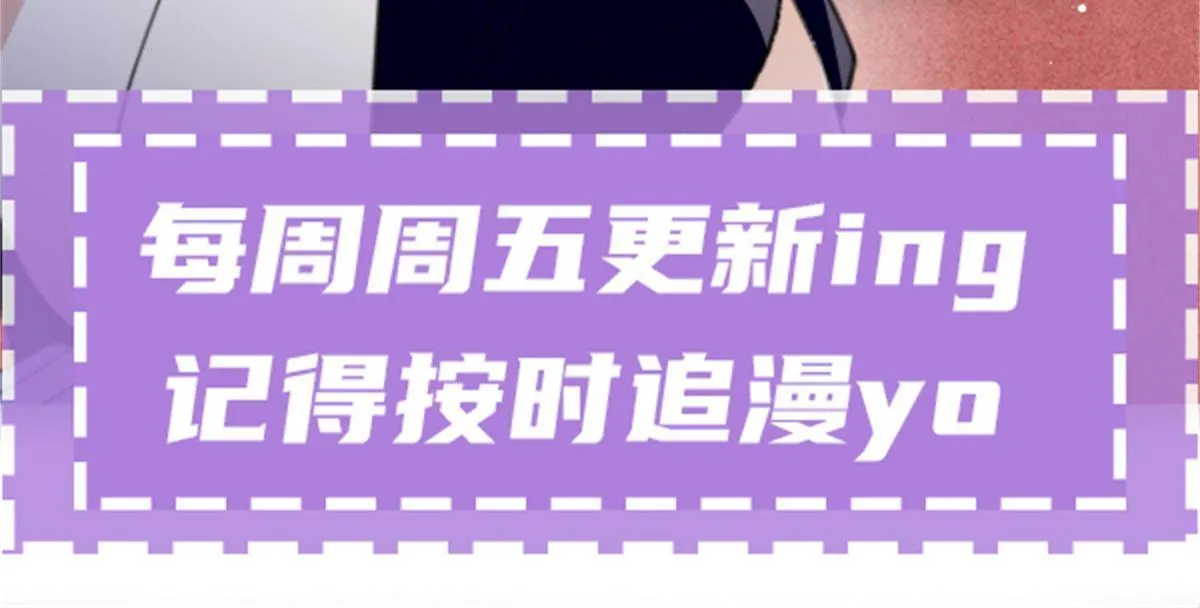 第二百三十六话 让她去死59