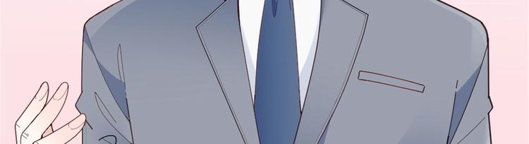 第十话 纠缠不休28