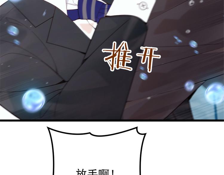 第八话 寻觅忆中人159