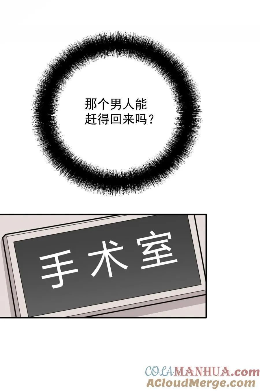 289 心的回响20